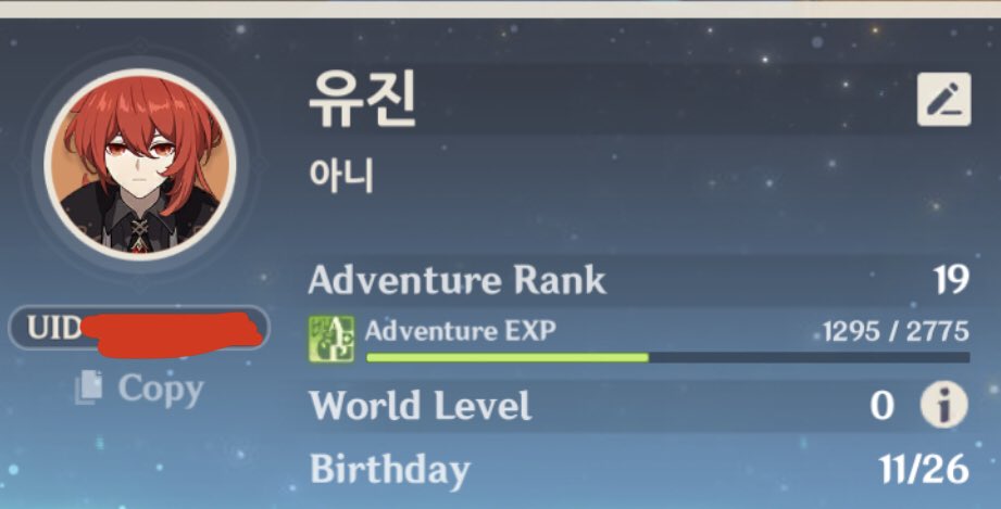 khiajaw's tweet image. if i giveaway this account , would anyone join the giveaway ?