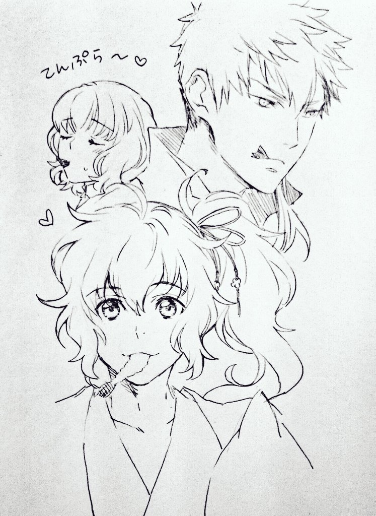 コハク～!はぴば～!!?✨?✨? 
