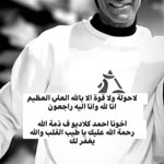 Photo by Abdalla Abdelghani Alhammadi (@ag_ad)