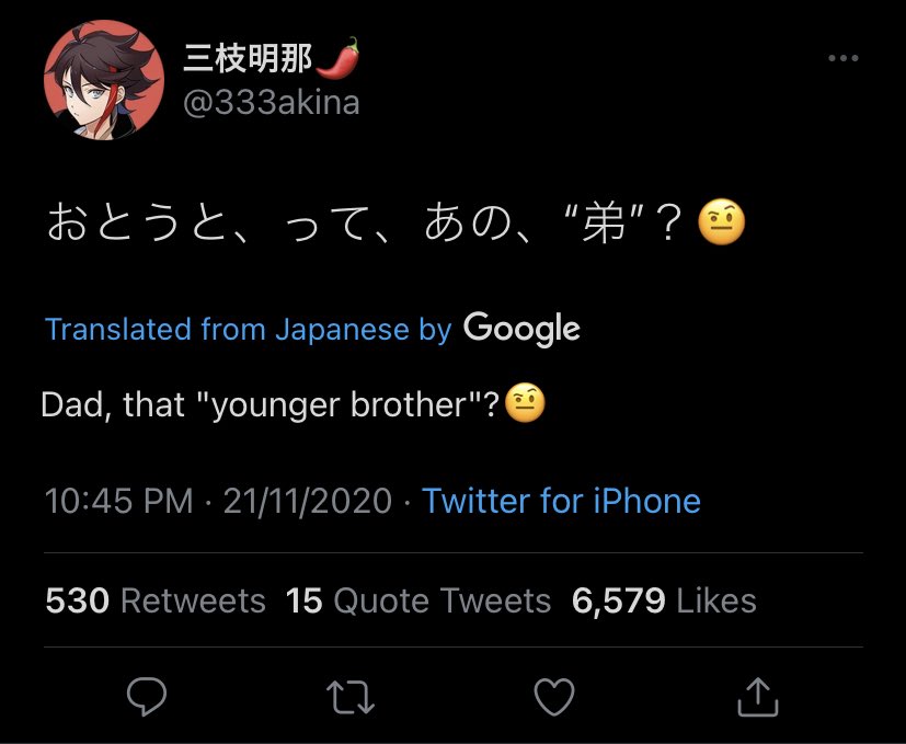 im not someone who understands japanese or someone who can translate so feel free to interpret this the way u want to ^^ all i can understand is that he asked kaida if he could play fall guys with his little brother.... when u check the tweets + replies under u can clearly tell