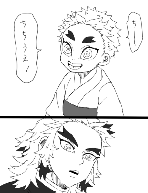 乳児煉さんを描きたかっただけ 