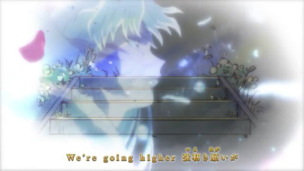 _Since2004's tweet photo. @hanyo_yashahime I'm so happy that you decided to start the new Hanyo no  Yashahime's opening with Sesshomaru when he thinks about Kagura. Really really happy! In my heart and in my mind, she's Sesshomaru's wife.😭 

#SessKagu #半妖の夜叉姫 #犬夜叉 #殺生丸 #神楽 https://t.co/tVMd6kjvAw