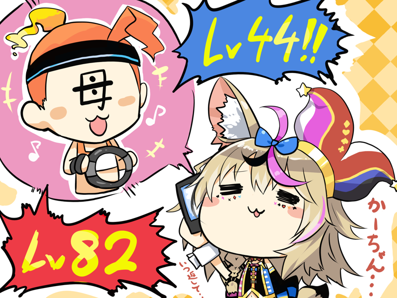 RFAが帰ってくる頃にはポルママはムキムキになってそう?
#絵まる 