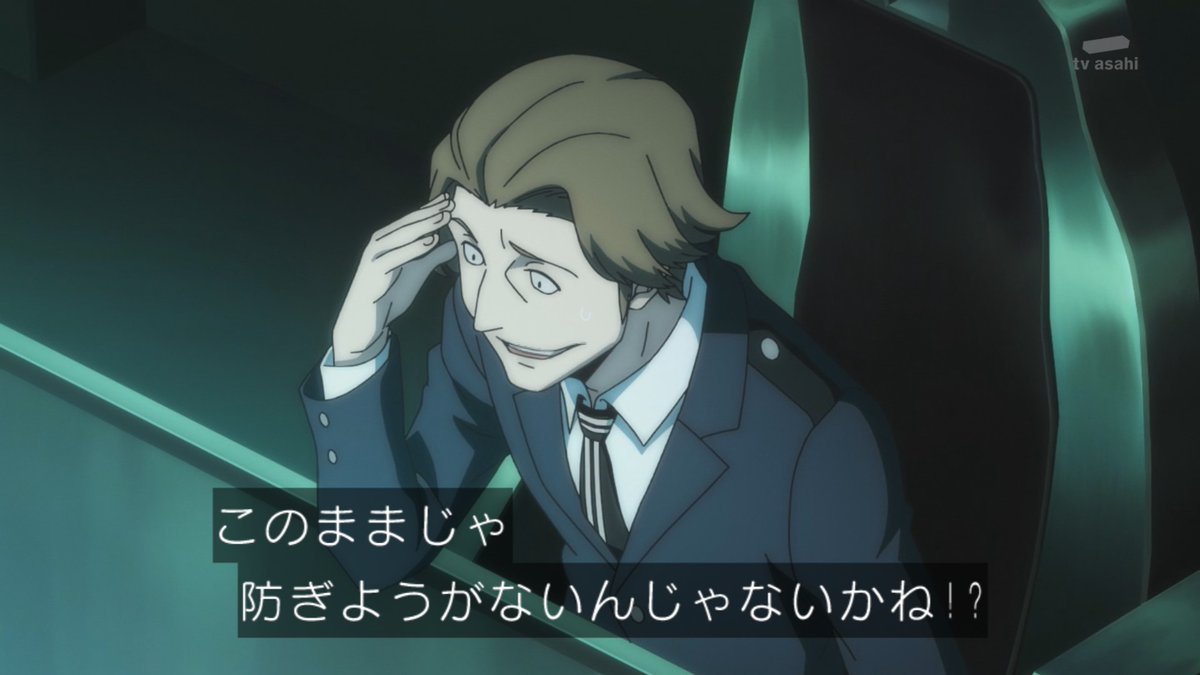 しゅ على تويتر 未知の力に本部も頭を抱える Worldtrigger Tvasahi しゅ على تويتر 未知の力に本部も頭を抱える Worldtrigger Tvasahi