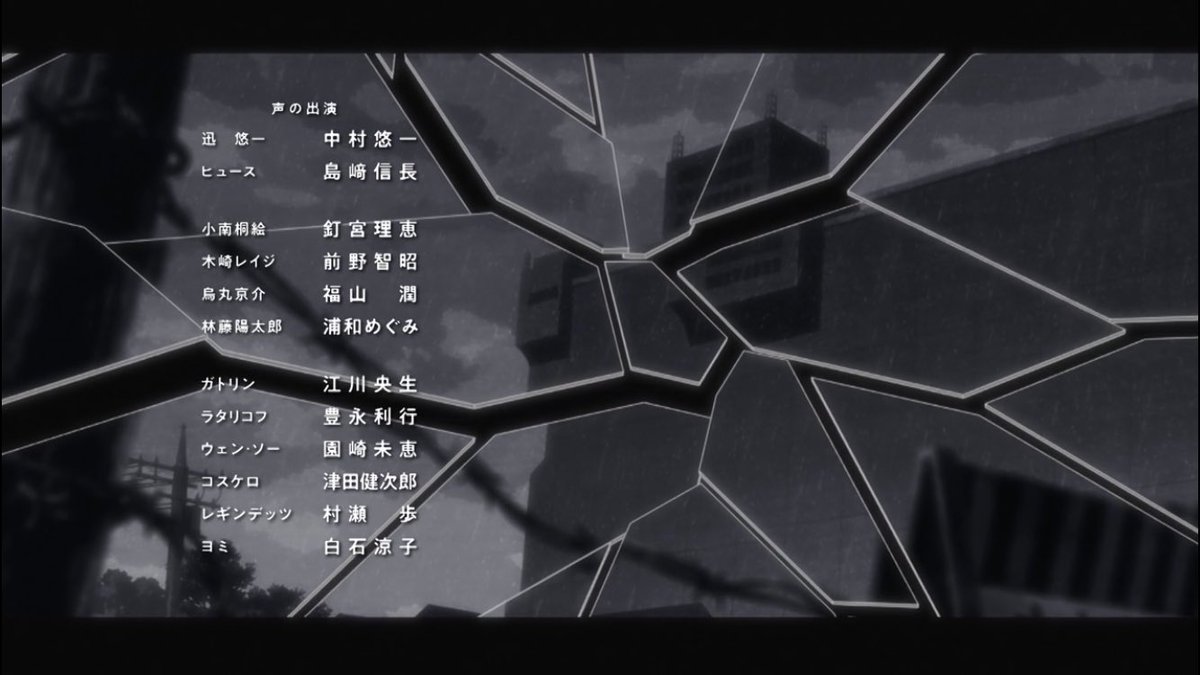 藍 W ワールドトリガー特有のえげつないほど多い声優陣 ワールドトリガー