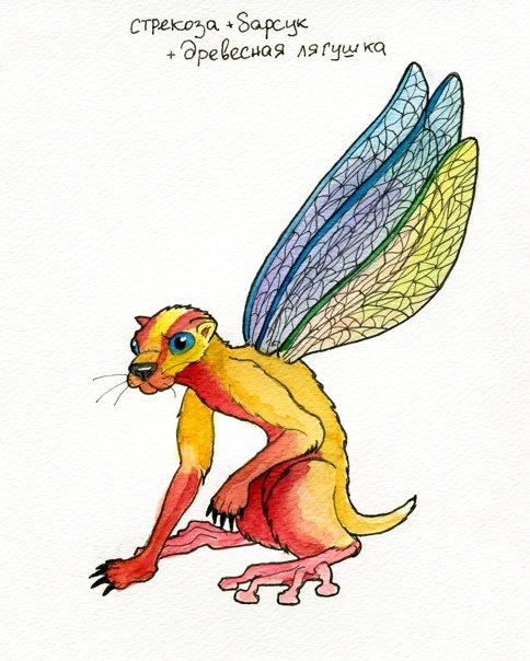 Kelo_Loconte's tweet photo. #randomcreaturedesign
Еще один персонаж из челленджа. Цветастый барсучок, живущий в тропических лесах. https://t.co/wjQCVGxp7w