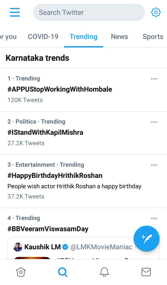 PowerStarDev1's tweet photo. #APPUStopWorkingWithHombale is trending at No 1 spot in Karnataka trends 💥 #PowerOfFans
We are still expecting a reply from you guys 😌
#APPUStopWorkingWithHombale
#HombaleStopdefamingAppu
@PuneethRajkumar @hombalefilms @Karthik1423 @KRG_Connects @SanthoshAnand15 @VKiragandur https://t.co/jScPuV8paz