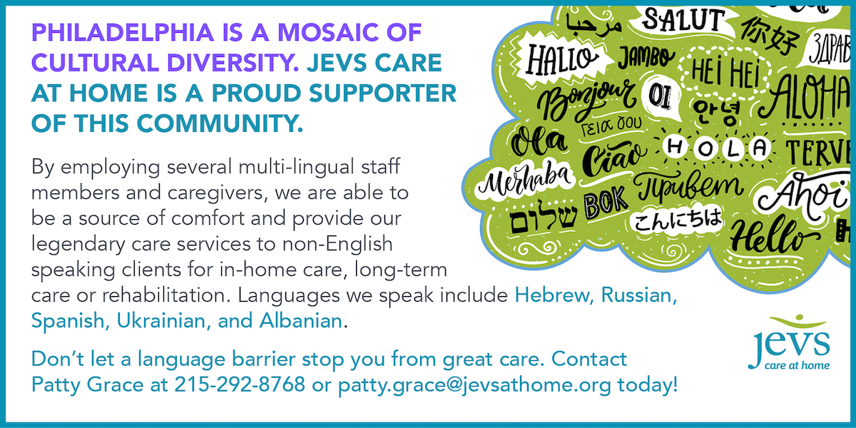 JEVSatHome's tweet photo. Southeastern PA is rich in many cultures and languages. To serve those communities we have staff and caregivers that are able to assist them in the language that they most understand.
To learn more contact Patty Grace 215-292-8768 or email patty.grace@jevsathome.org #teamjcah https://t.co/2CPl4x1sCf