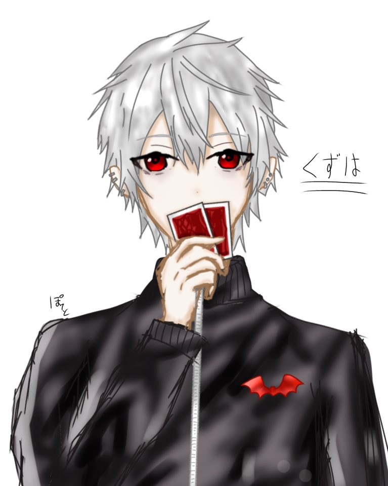 Twoucan ニヤつき の注目ツイート イラスト マンガ コスプレ モデル