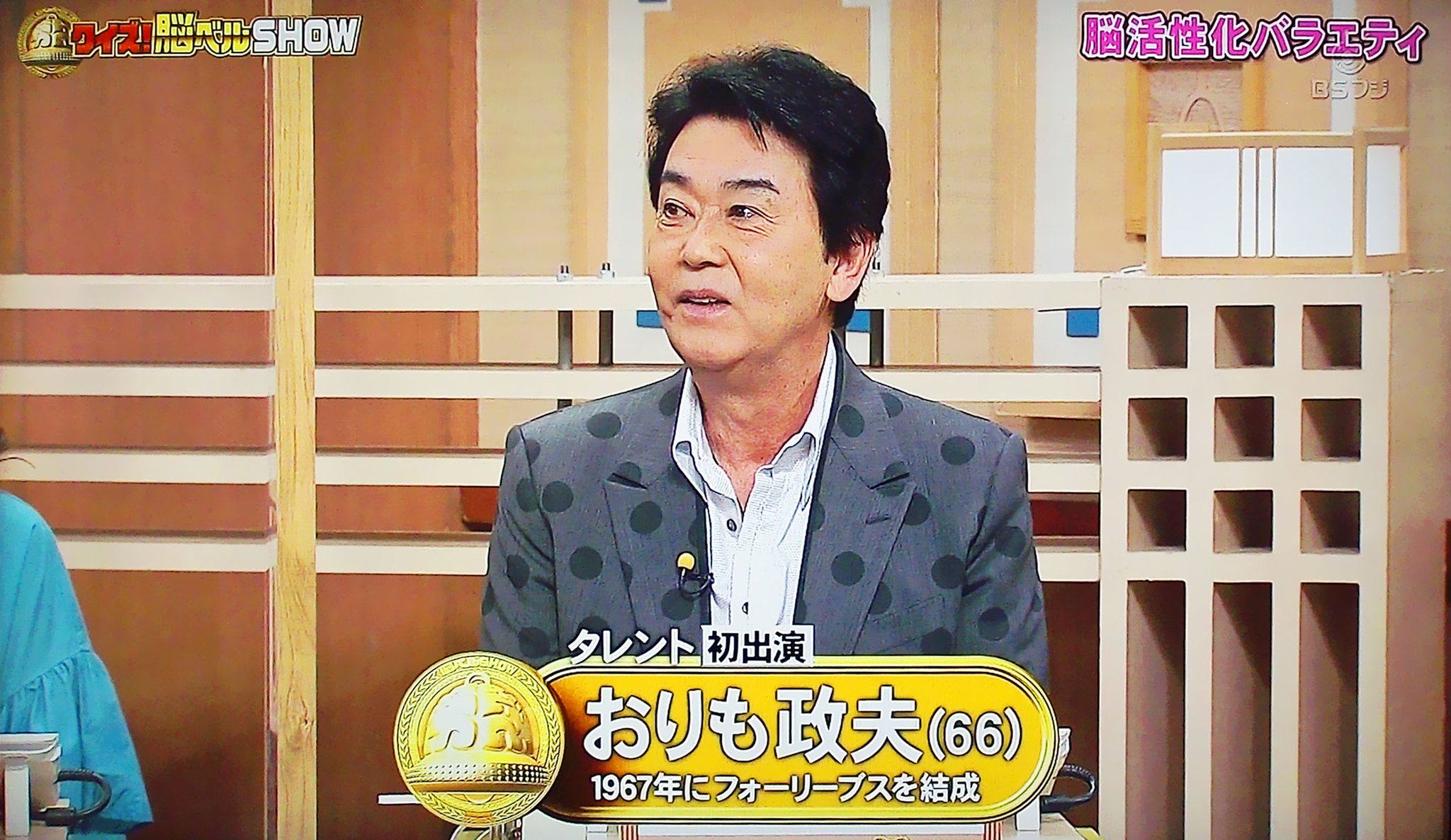 Twitter 上的 ちかるん Walrus Japan 伊藤洋一さんと吉岡秀隆さんは水野さんの後輩ですか 劇団若草はテレビや映画で活躍なさっている 俳優さんが沢山いらっしゃるんですね この方も劇団若草のご出身ですよね 艸 T Co 3etyzk8miw Twitter