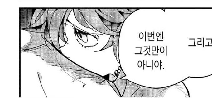 미쳤나 길다 안을때 이 고영울망울망 눈ㅇ,ㄴ 대체 뭐란 말이에요
허락해달라는 애교냐 어리광이냐 
저 인싹님 트윗보고 진짜 헉했잖아 