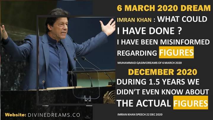 Nimrekhuda's tweet photo. @ImranKhanPTI needs to make tauba from the act of shirk he committed at the shrine.

A true Muslim only proasyrates to Allah the lord of the worlds.

Muhammad Qasim Dreams https://t.co/JdI2wgbzhB
