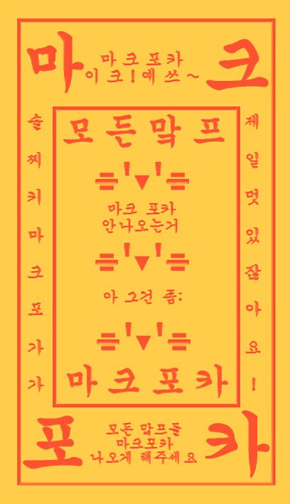 ㅅㅈ♡ tweet media