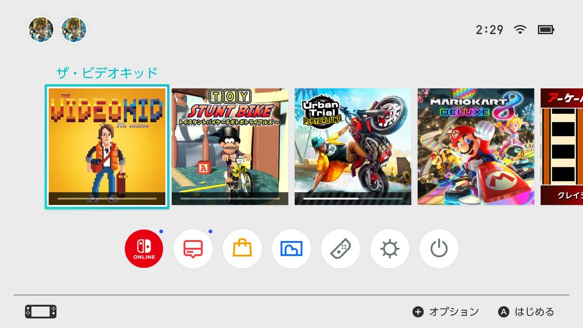 kendamajackson's tweet photo. ゲーム3本買った #VIDEOKID #TOYSTUNTBIKE #UrbantrialPLAYGROUND #NintendoSwitch https://t.co/UXtraeHScI