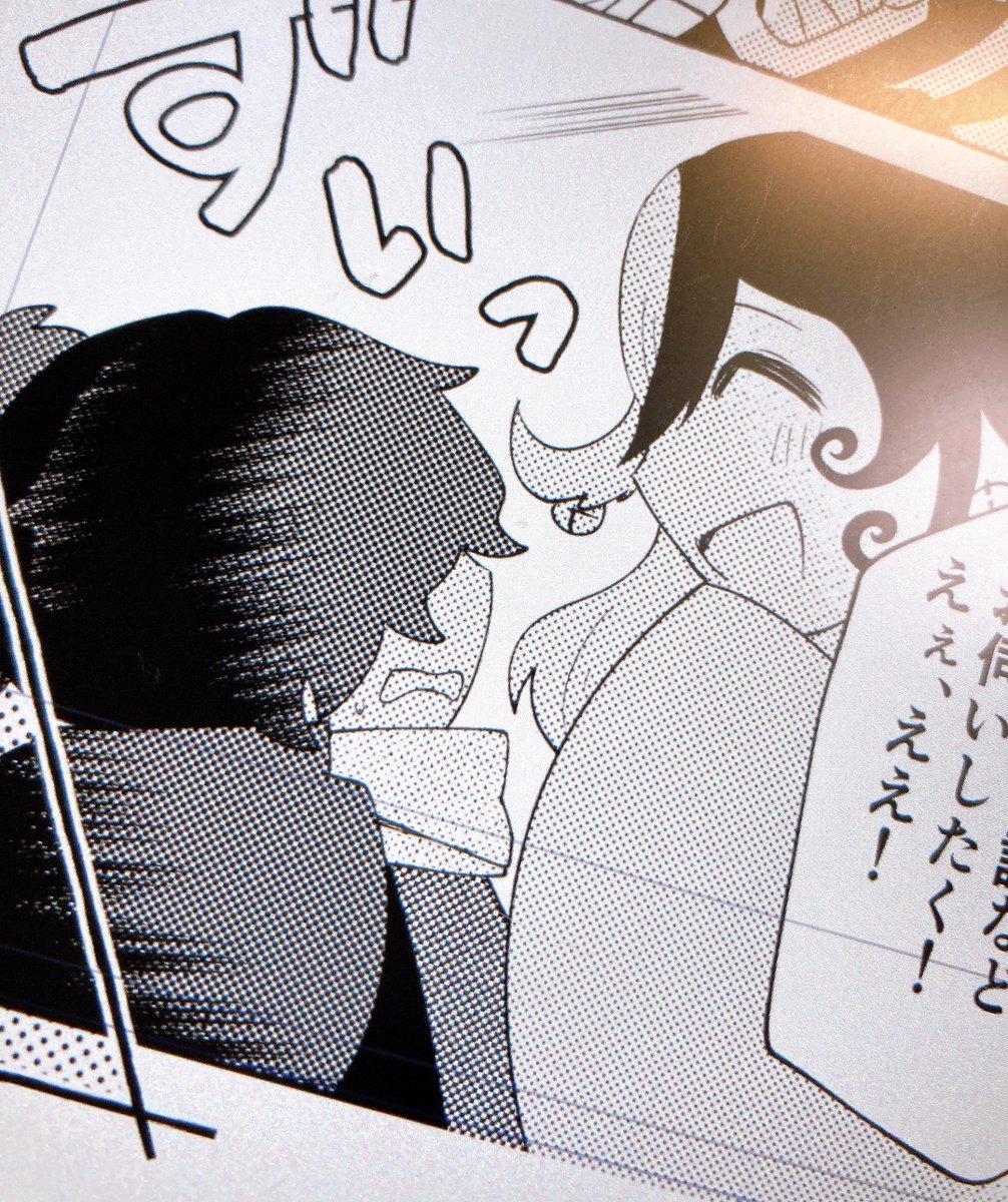 描きながら唐突にこれおもろいか～!?てなっちゃうけどここまで描いたなら完成させたい勿体ない精神… 