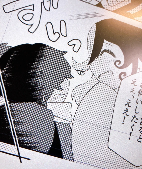 描きながら唐突にこれおもろいか～!?てなっちゃうけどここまで描いたなら完成させたい勿体ない精神… 