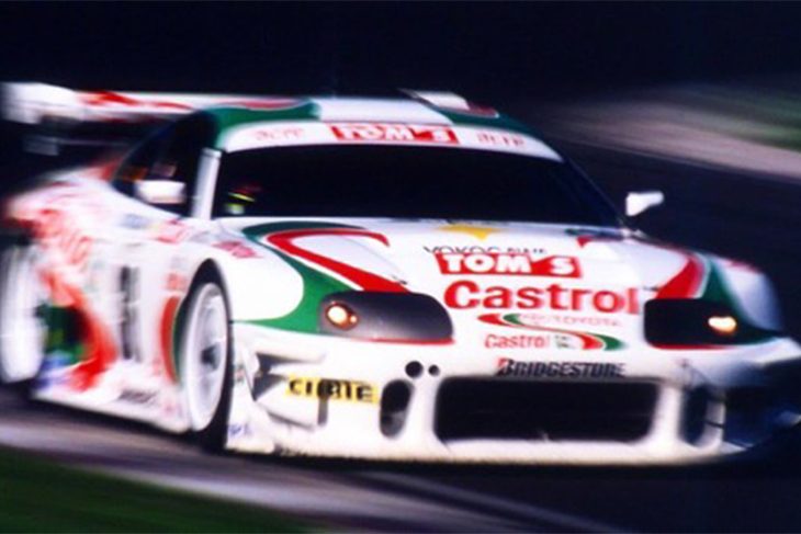 Тойота кастрол. Toyota supra gt500 jgtc. Castrol toyota tom's supra gt. 24163 tamiya. Toyota celica gt-four castrol.