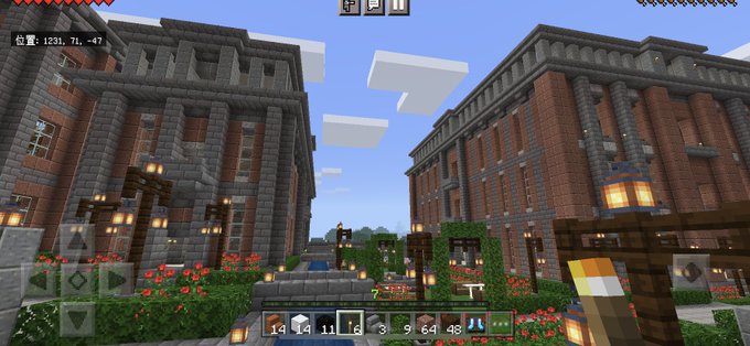 A List Of Tweets Where 宝条みちる Minecraft 漏電中 Was Sent As マインクラフト 2 تحليلات تويتر الرسومية الخاصة بهوتويت Whotwi A List Of Tweets Where 宝条みちる Minecraft 漏電中 Was Sent As マインクラフト 2 تحليلات تويتر الرسومية الخاصة بهوتويت Whotwi