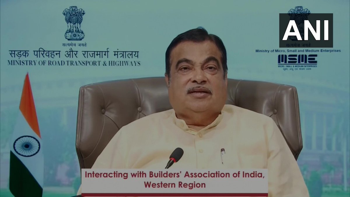 ANI's tweet photo. There is a cartel in cement &amp; steel industry. Every steel company has its own iron ore mines &amp; there has been no increase in labour &amp; power costs but they are increasing rates. It is difficult for me to understand (the reason behind it): Union Minister Nitin Gadkari (09.01) https://t.co/AKbc6EGPB4