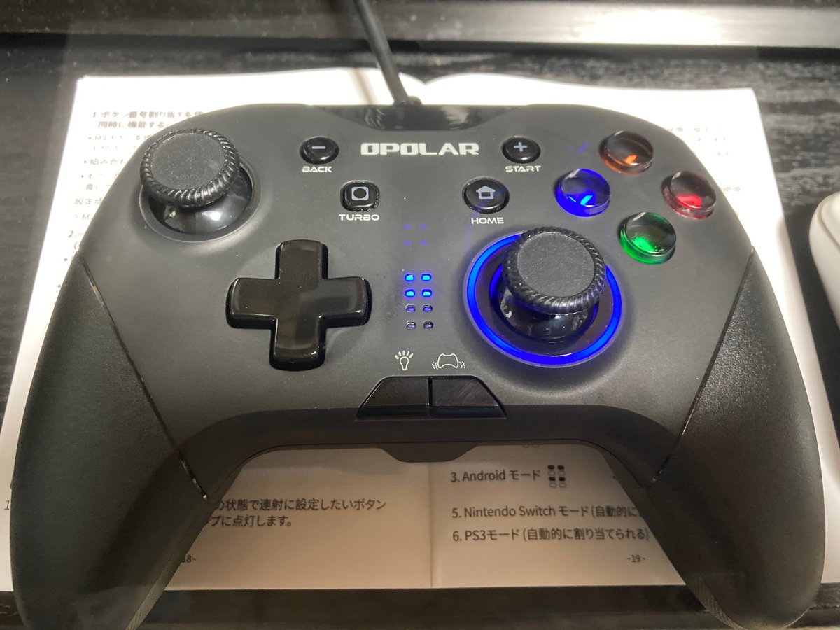 Blacksun Youtube フォロバやチャンネル登録目当てのフォローお断り 原神 Ps3コントローラー Joytokey でしたが背面ボタン付のを Amazonで2999円で購入 Steamで公開されてる有償アプリ Controller Companionと使ってます これまで十字キー使って