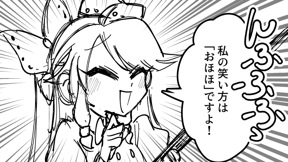 @tos
描き切らなかったいつぞやの└(:3」┌)┘ 