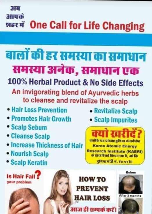 pritvijit's tweet photo. JUST ONE CALL for LIFE CHANGING....

WhatsApp :: https://t.co/ajPkCo6BQH

#LifeChangingBusinessOpportunityForAll
#WorldsBiggestOpportunity 
#eCommerce #RevolutionWithAtomy #WhatsApp_919831174417 https://t.co/sa75QufD42