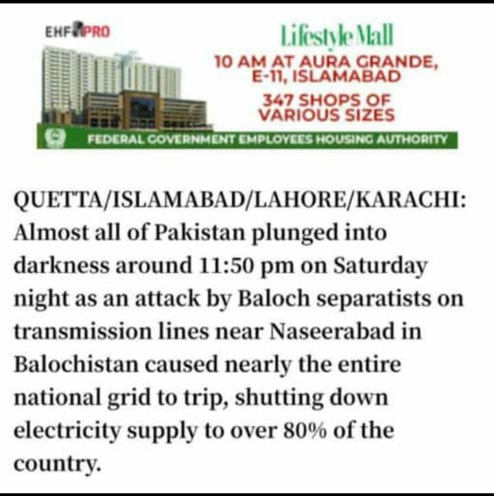 behan_samaj's tweet photo. Be careful the reason of blackout https://t.co/BqRCvp9MEx