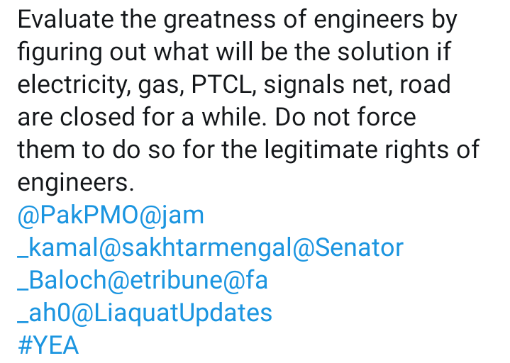 Engr Manan Baloch tweet media