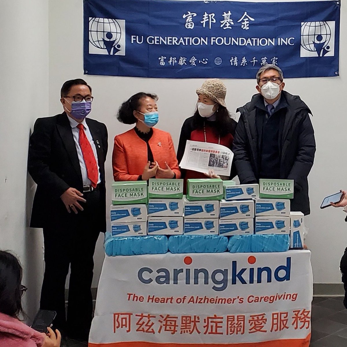 ChinatownNYC's tweet photo. Donating PPE with Fu Generation Foundation to CaringKind, a leading expert on Alzheimerโs and dementia caregiving. #ppe #donation #caringkind #ppedonation #alzheimersawareness #dementiaawareness #healthcareworkers https://t.co/opY73ZHNA4