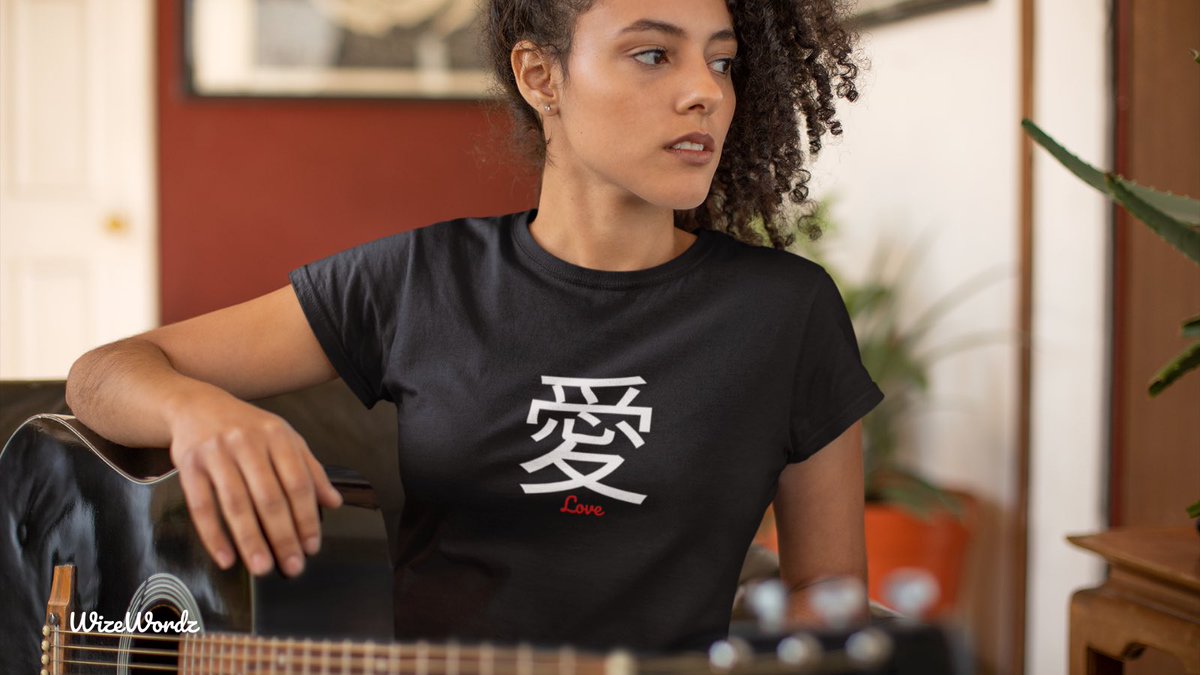 ShopWordz's tweet photo. Japanese symbol for Love, All t-shirts are 40% off using code “15” 🔥 Follow is for a chance to win a free shirt!! https://t.co/RvW5FzdczR https://t.co/B8np3jeLSb