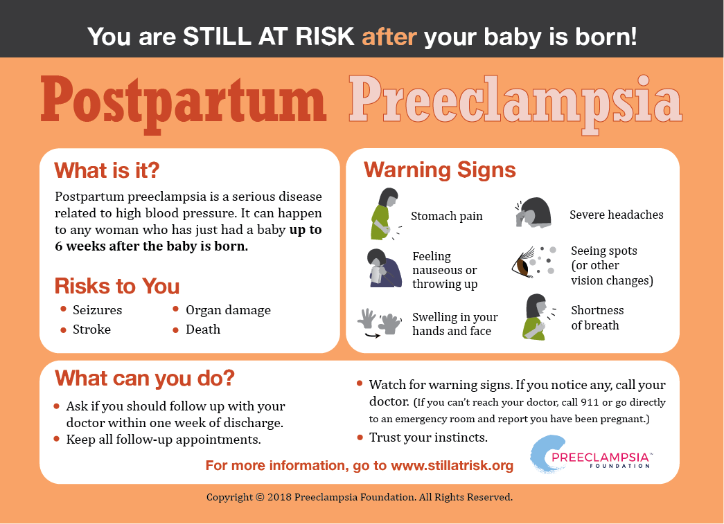 Valuable info from <a href="/preeclampsia/">Preeclampsia Foundation</a> Foundation ...