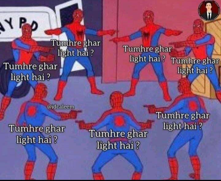 Shiekhthought's tweet photo. Trending😅🤣
#Blackout https://t.co/WI3PwV0muh
