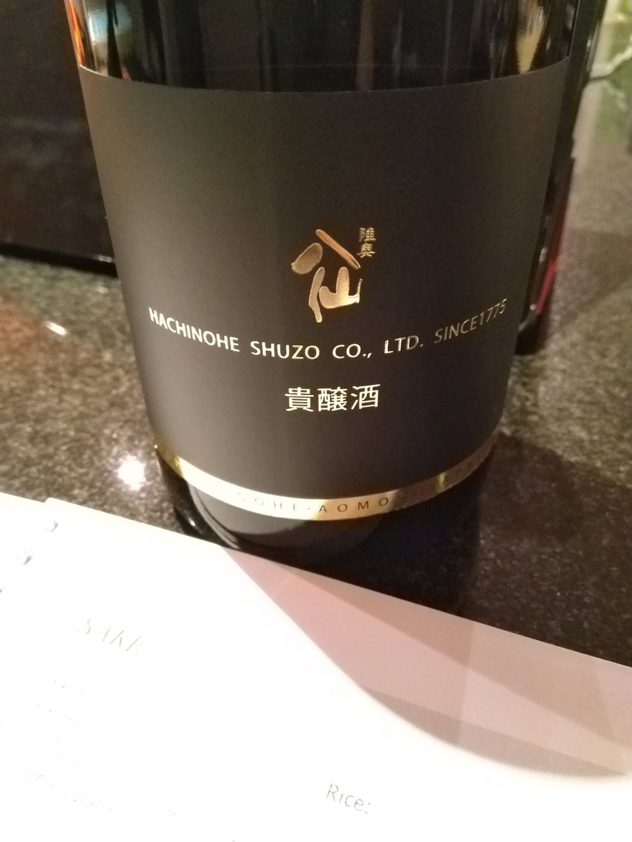 Taste Translation / Arline Lyons / アリーン･ライアンズ tweet media