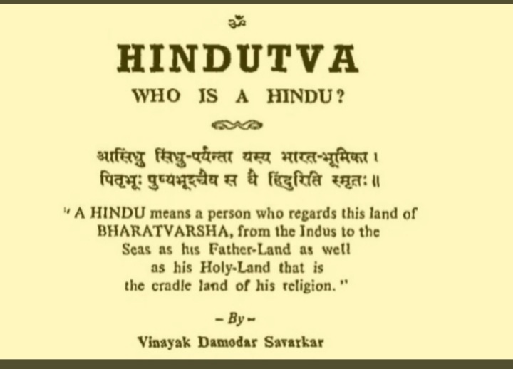 13. Due to extreme Persecution by Mughals and British to preserve identity Hinduism was adopted and Vedic Sanatan Dharma Identity forgottenLater Savarkar Defined Hinduvta and Being Hindu