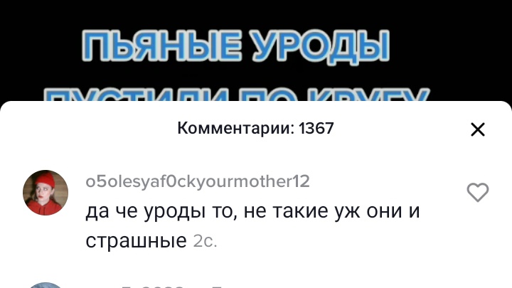 OlesyaTkachenko's tweet photo. Коротко обо мне: https://t.co/eUwrgid8Q2