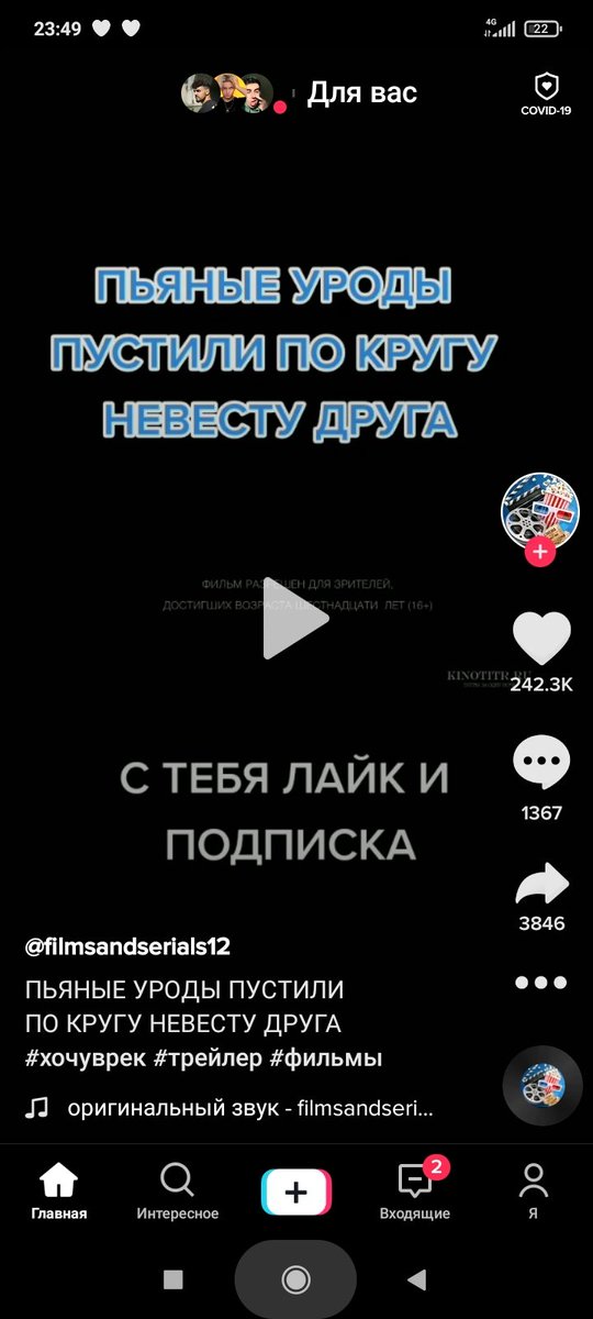 OlesyaTkachenko's tweet photo. Коротко обо мне: https://t.co/eUwrgid8Q2