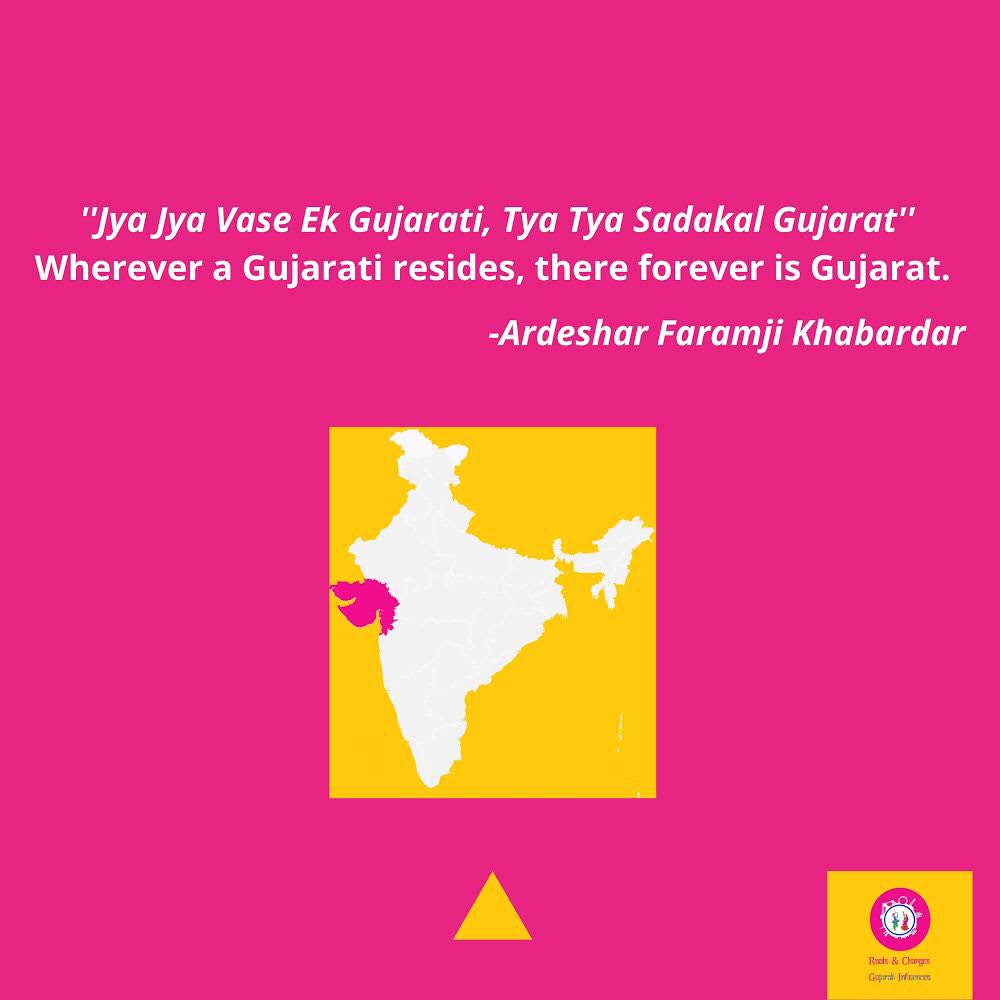 rootsandchanges2021 (@rootschanges21) on Twitter photo A bridge to the roots...
Ardeshar Faramji Khabardar was a poet, well known for expressing his love and pride for Gujarat.
<a href="/SubrangArts/">Subrang Arts</a> A bridge to the roots...
Ardeshar Faramji Khabardar was a poet, well known for expressing his love and pride for Gujarat.
<a href="/SubrangArts/">Subrang Arts</a>