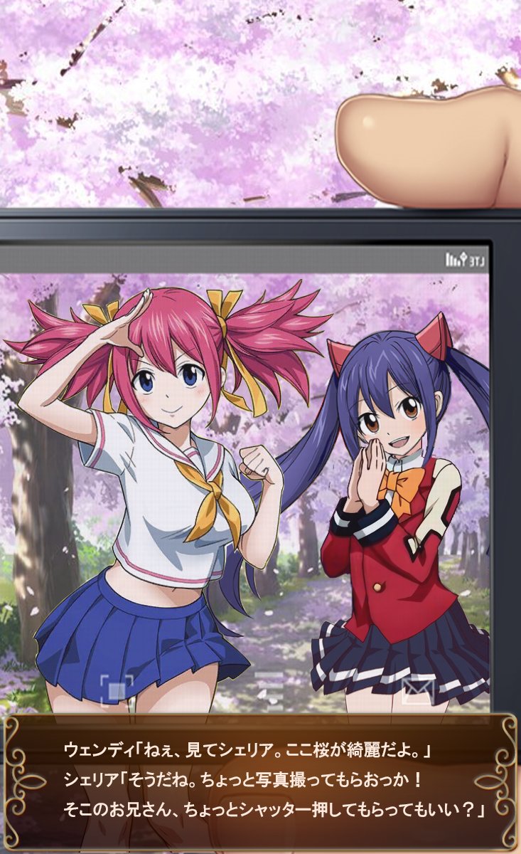 印刷 フェアリー テイル ウェンディ 壁紙