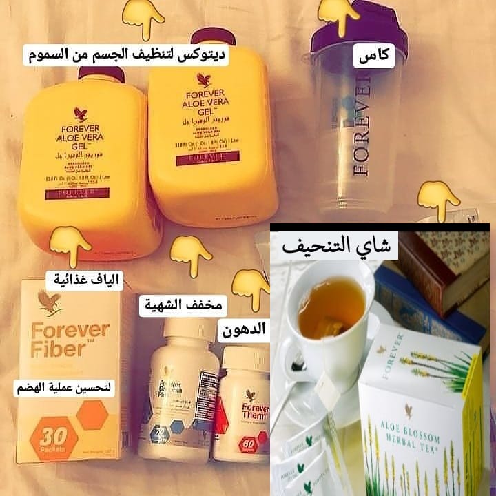 LuiPillimur's tweet photo. قل وَدَاعًا لِجَمِيع المنشطات المؤقته👋 
🔰بديل الفياجرا الطَّبِيعِيّ 🔰الاكثر طَلَبًا ومبيعا⁦%😍✔️ 
👍$يمنحك انْتِصَاب أَقْوَى وَأَشَدّ صَلَ��بَةٌ 
👍&amp;يعالج سُرْعَة الْقَذْف 
👍.يزيد مِنْ الرَّغْبَةِ الْجِنْسِيَّة 
لِلطَّلَب والاستفسار عَبَّر الواتساب📌
https://t.co/NMrvkmlPdh https://t.co/vpVWpeAuKT