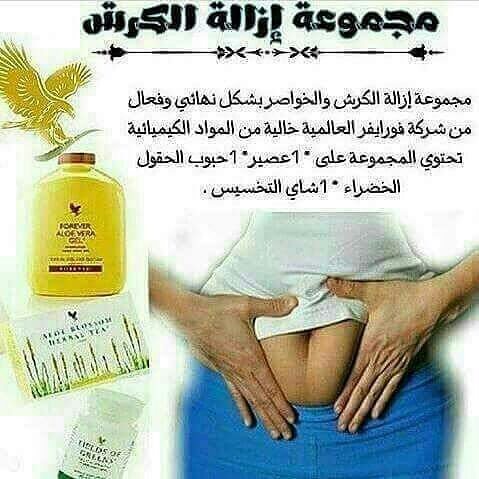 LuiPillimur's tweet photo. https://t.co/l18lfWVeLy
لطلب خاص 🙋‍♂️🙋‍♀️☝️👆 https://t.co/awkqopXJTR