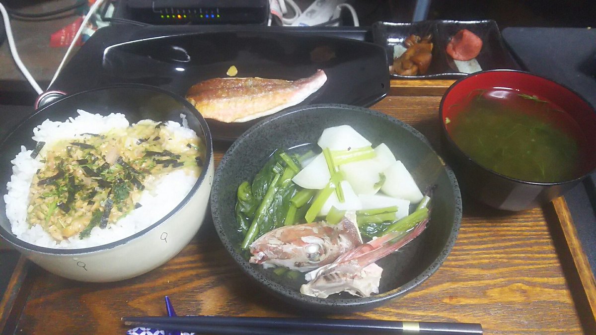 ホウボウの塩焼き