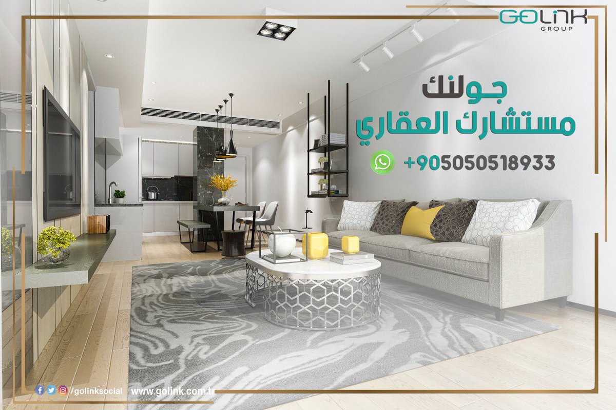 امتلك وحدات سكنية  في قلب مدينة اسطنبول #مناسبة_الجنسية_التركية
#اسطنبول #اسطنبول_تركيا #عقار #عقارات #شقق_تمليك #اراضي_للبيع #عقارات_تركيا #استثمار #استثمار_عقاري #استثمارات #شقق #للبيع #تركيا #اسطنبول🇹🇷 #الخليج #السعودية #البحرين #قطر #عمان #الكويت #ليبيا #المغرب