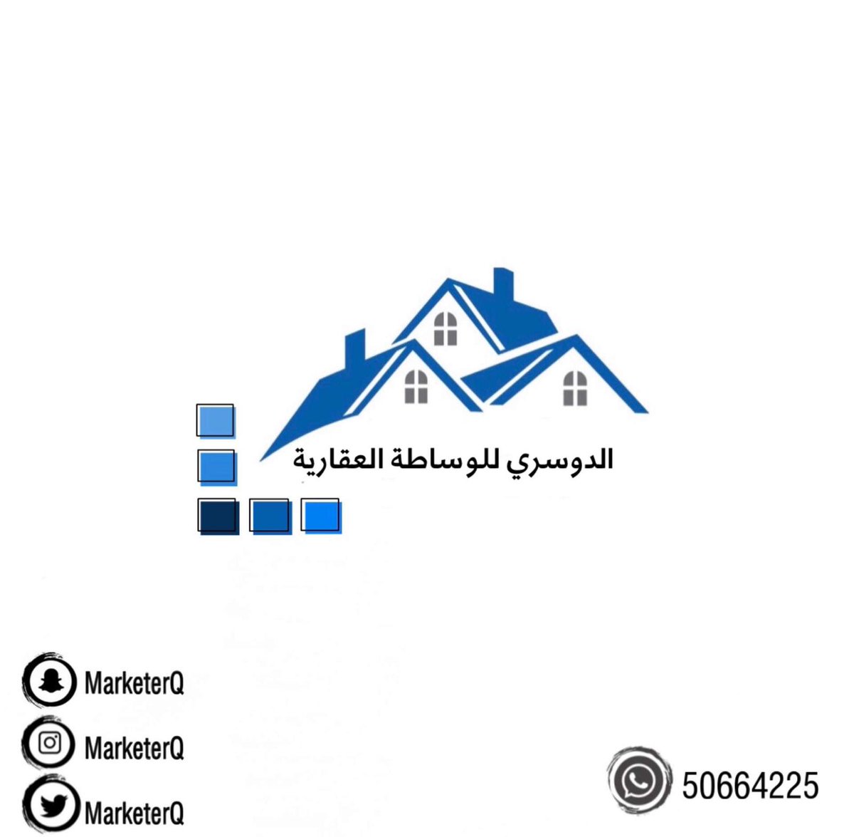 MarketerQ's tweet image. بسم الله الرحمن الرحيم