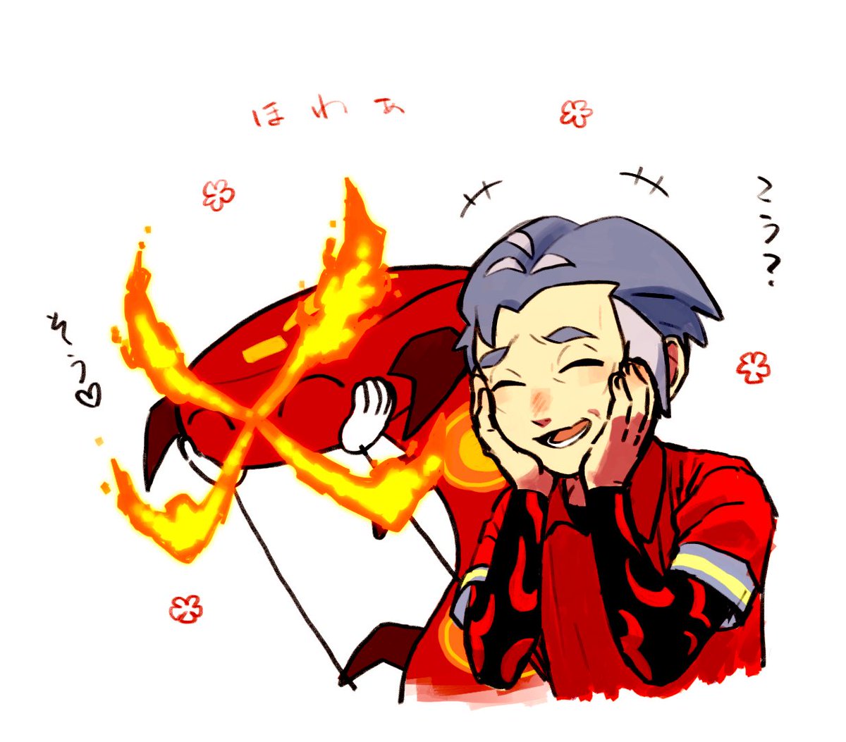 ほわぁ 次郎のイラスト