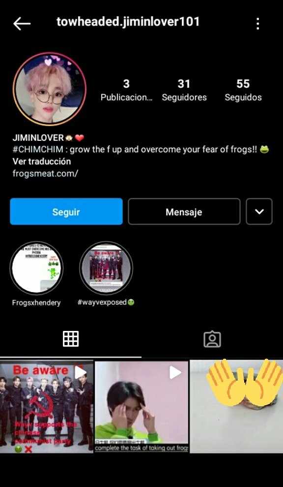 protectwkh's tweet photo. ❗REPORT AND BLOCK❗

❌Do NOT interact
❌Do NOT engage 

🔗 https://t.co/zGvU890fi3

HOW TO REPORT:
It's inappropriate > Report account > It's posting content that shouldn't be on Instagram > Bullying or harassment.
-And don't forget to report all the posts made by the user! https://t.co/saZ8rHB2GA