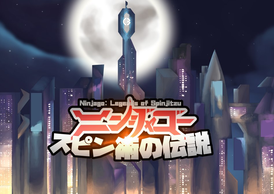 NinjagoFanime's tweet photo. Welcome to New Ninjago City rendered out by https://t.co/owTXtUUYiB on Discord! (Is this a future background? Maybe!) Their Insta will be listed below. Thank Yumi for our new Logo!
Yumi's Insta: https://t.co/M2tkH7Ho0L
#Ninjago #NinjagoFanime #Ninjagoart #LEGONinjago https://t.co/uxrEkWgFLl