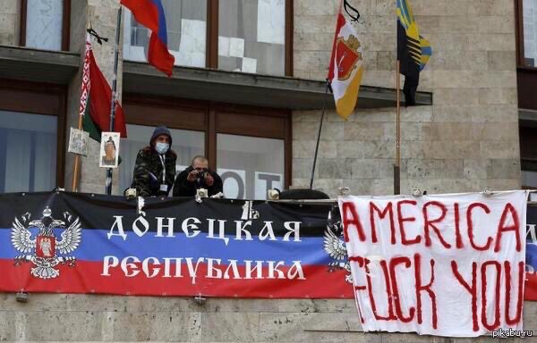 The U.S. supported and funded the overthrow of a sovereign state's president. Yanukovych fled to Russia for his safety. Yanukoyvch had a strong base in the Eastern part of the country and in Crimea. Crimea voted to return to Russia, but the East declared independence