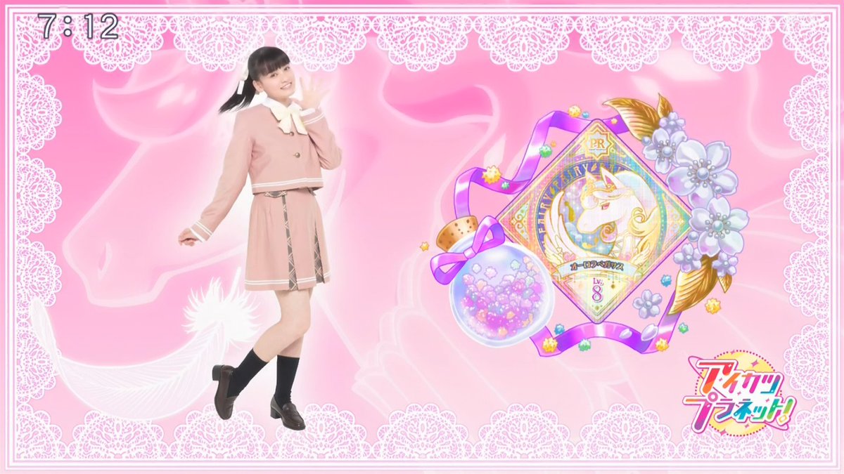 candyrainbow on X: candyrainbow on X: