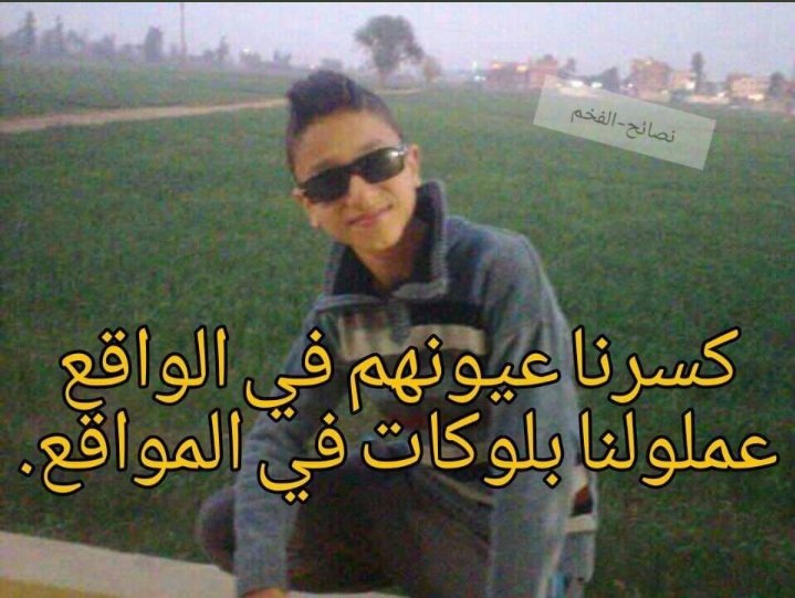HamdyReeham's tweet photo. حصل https://t.co/JWtwkEcetb
