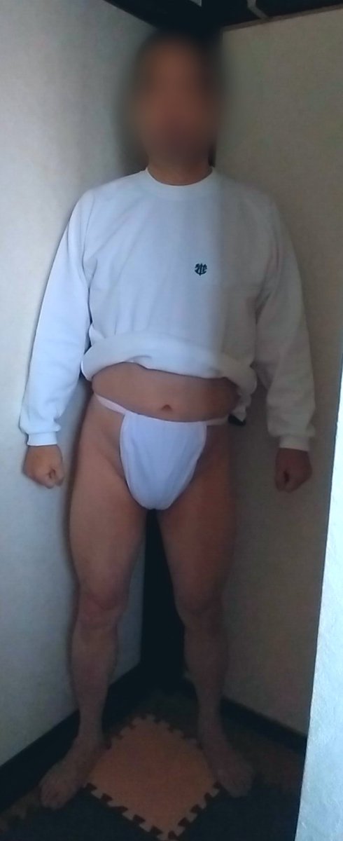 イサムのふんどし あまりの寒さに褌一丁は諦めました シャツは地元中学校の体操服です 中学生の頃 叔母が 男子はふんどしが かっこいい とよく言っていた 水泳の授業でリアルに男子のふんどしを見ていた世代らしい正直な感想なんでしょう イサムのふんどし あまりの寒さに褌一丁は諦めました シャツは地元中学校の体操服です 中学生の頃 叔母が 男子はふんどしが かっこいい とよく言っていた 水泳の授業でリアルに男子のふんどしを見ていた世代らしい正直な感想なんでしょう